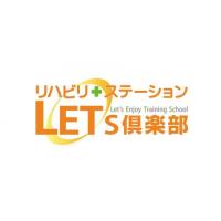 LET’S 倶楽部（レッツ倶楽部）｜リハビリ特化型デイサービス