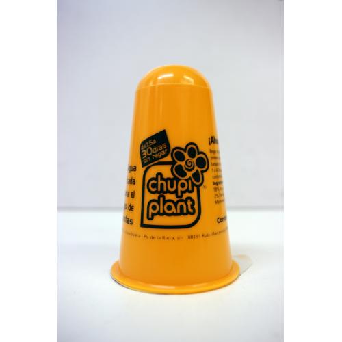 2013年より日本上陸、鉢植えの植物へGEL状蒸留水CHUPIPLANT