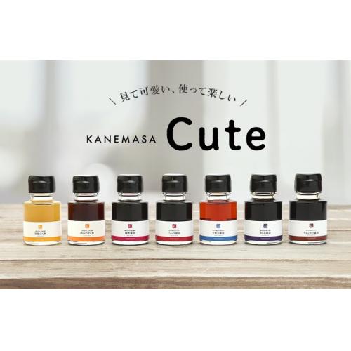 KANEMASA Cute お醤油とぽん酢のミニボトル7種のセット