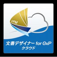 業務自動化システム「RPAデザイナー」