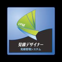 文書管理システム「文書デザイナー for GxP」