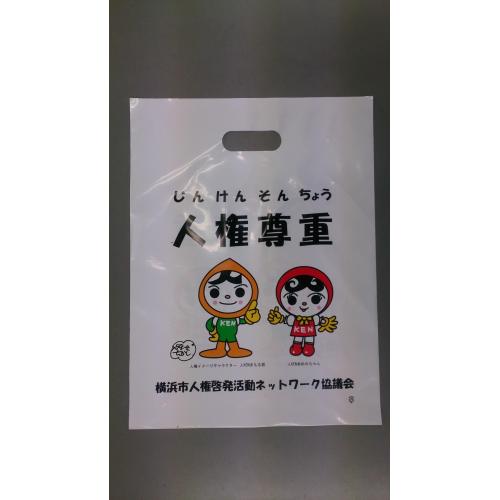 《参加はしているが落札出来ない》今度こそ落札したい