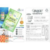 会員特価・マル秘<優待価格ページ>濃縮乳酸菌コッカス食品・コッカス&プロテサン