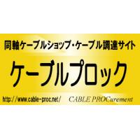 冷窒素ガス発生装置