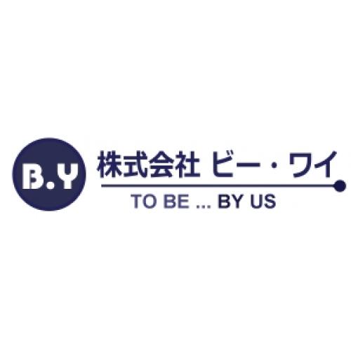中小企業向け　中国商材提案、輸入代行、仕入れ代行、貿易実務代行サービス