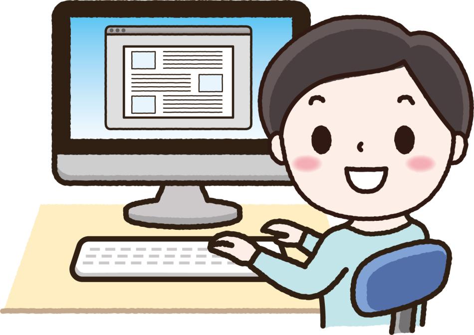 ホームページ制作10万円〜（内容により調整）