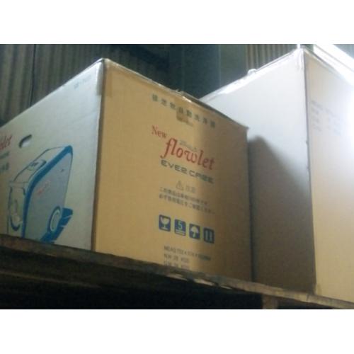 介護ベッド　ニューフローレットエバーケアー　1セット販売