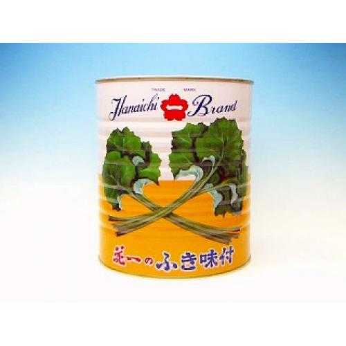花一 ふき缶 国産原料使用 業務用