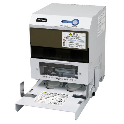 電動強力2穴パンチ PN-27E
