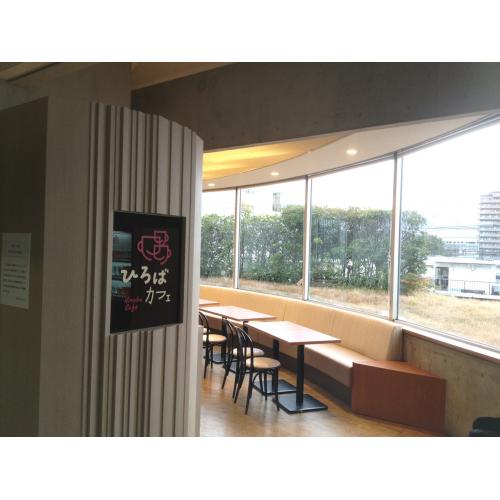 店舗デザイン (西宮市 ひろばカフェ 2/4 オープン)西宮市立中央図書館3階
