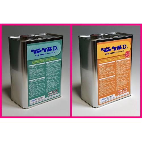 体育館床用ダンケルD