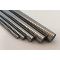 山崎機工がセンタレス事業をはじめました。