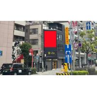 神戸元町大型デジタルサイネージ広告（DENビジョン）