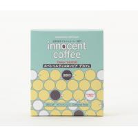 innocrnt coffee スペシャルティコロンビア　ドリップパック　深