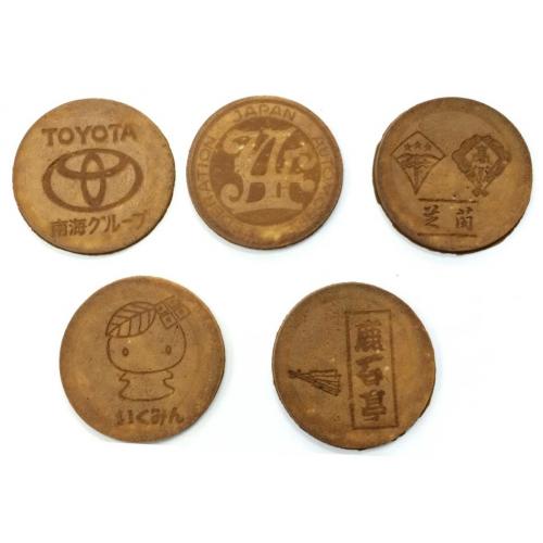 あなただけのオリジナル焼印入りおせんべいを作りませんか