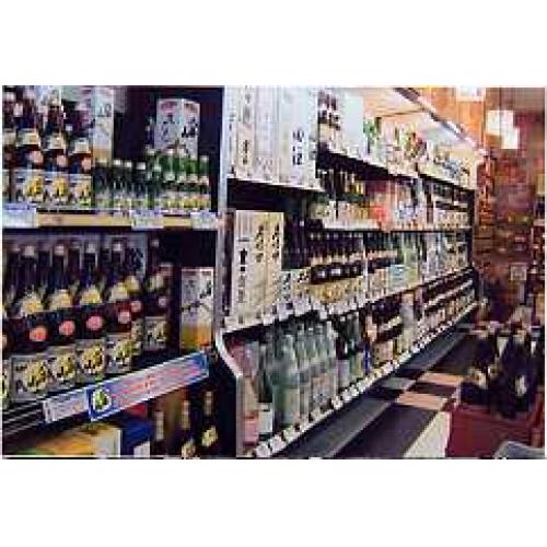 お酒、ビールほか