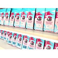 日本初登場！ Waikiki Coffeeの国内販売を開始します！