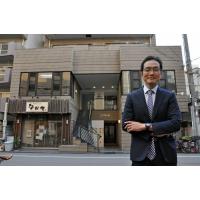 事業再構築補助金の申請サポート (認定経営革新等支援機関 税理士)