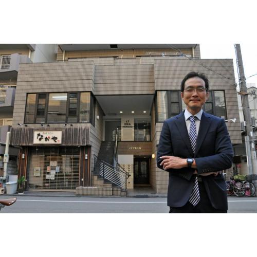 事業再構築補助金の申請サポート (認定経営革新等支援機関 税理士)
