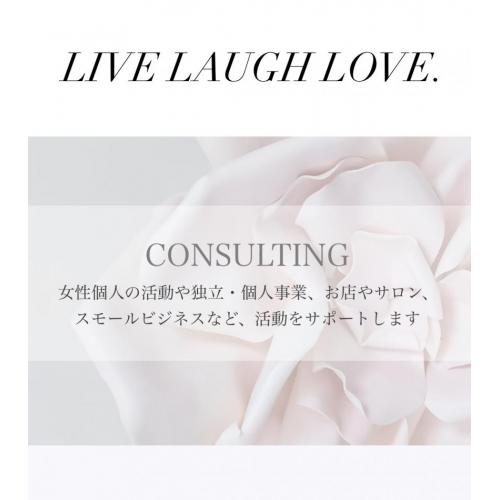 ブランディング