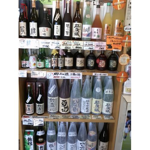 三重の地酒・焼酎、ワインなら!(お酒コーナー)