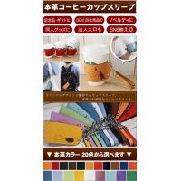 エコな 木と革の万年カレンダー オリジナル作れます！