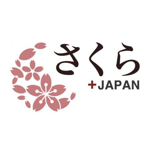 海外向けショッピングモール「さくら」