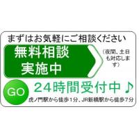 介護業界の知財調査業務を提供