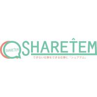 人材紹介・派遣会社の依頼を1本化可能な求人情報サイト