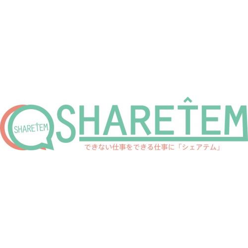 人材紹介・派遣会社の依頼を1本化可能な求人情報サイト