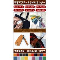 エコな 木と革の万年カレンダー オリジナル作れます！