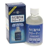 漁師さんがお魚を獲る網でつくりました。漁師さんのたわし「網たわし」