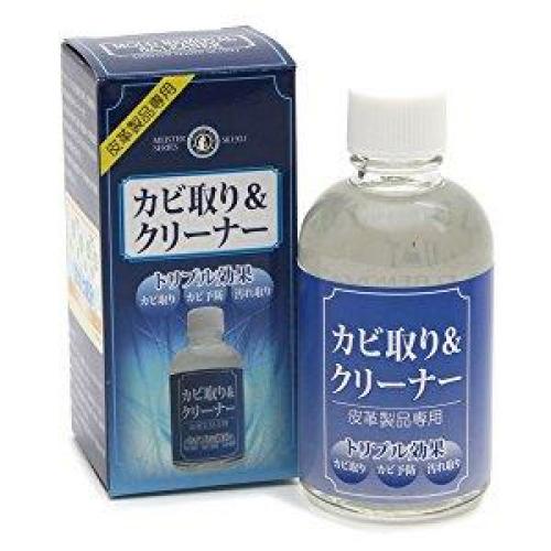 職人が作った皮革専用マイスター カビ取り&クリーナー