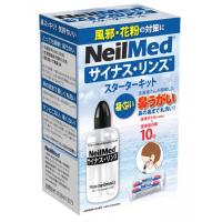 鼻水を柔らかくする生理食塩水「サイナスミスト」