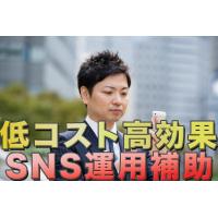 【地元応援】YouTube向け動画撮影【地域密着】