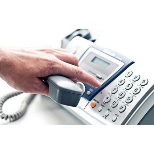 FAX情報BOXレンタル