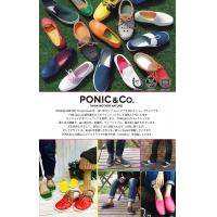 PONIC&Co.(ポニックアンドコー)