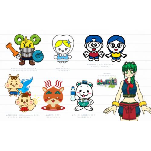 伝わる・広がる！オリジナルキャラクター制作