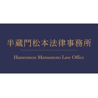 刑事告訴