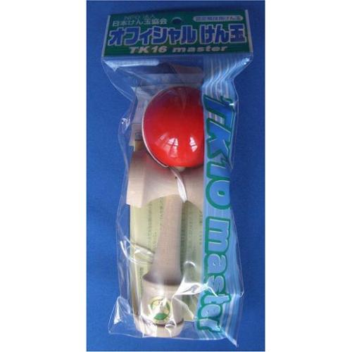 競技用　オフィシャル　ケン玉