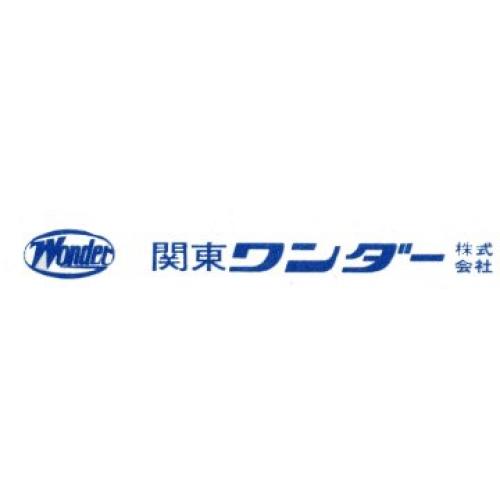 省エネ・創エネについてのコンサルティングを受けたまわります。