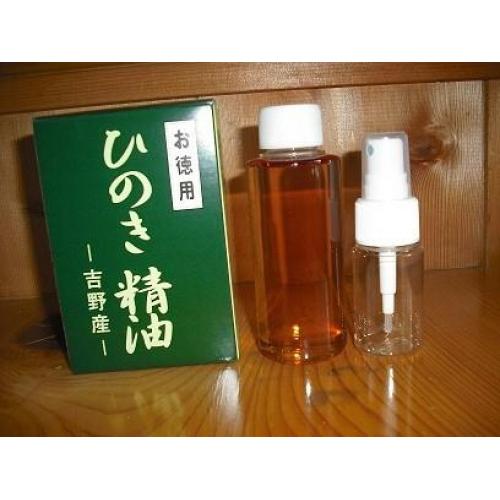 癒し・アロマ・原料 吉野ひのき精油