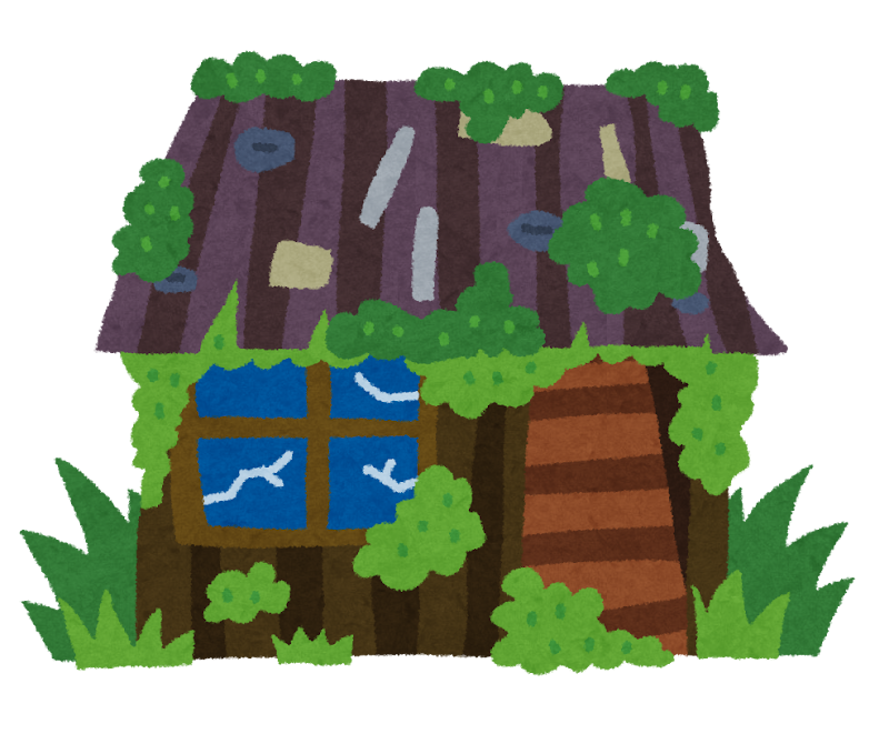 空き家の放置にはどんなリスクがあるのか？