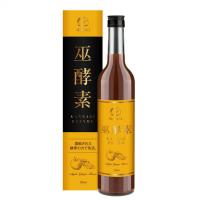 巫酵素【アップルジンジャー味】 内容量:1本500mℓ ほっこり温もり巫酵素
