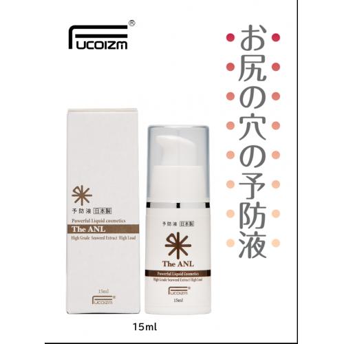 The ANL　（ジ エイエヌエル）