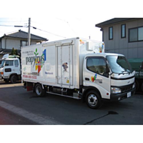 持ち込み裁断
