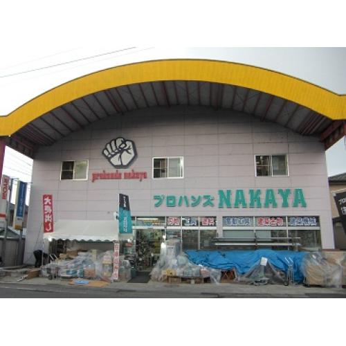 プロハンズは埼玉県深谷市で建築金物を販売中!
