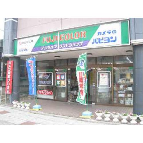 店舗外観