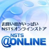 ビジネスニーズに応じてカスタマイズ可能な、安定・安全・安心の快適ホスティング