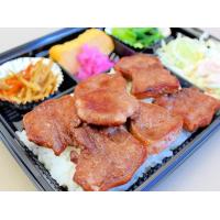 特製タルタルソースのタルタルチキンカツ弁当